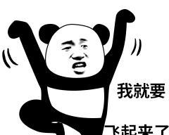 《校花的贴身高手：天阶岛》最强阵容如何碾压对手？