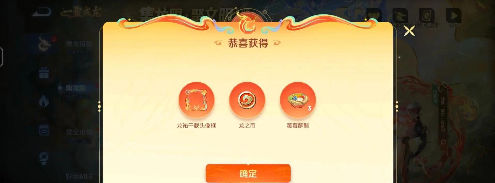王者荣耀三十级能刷多少抖币？