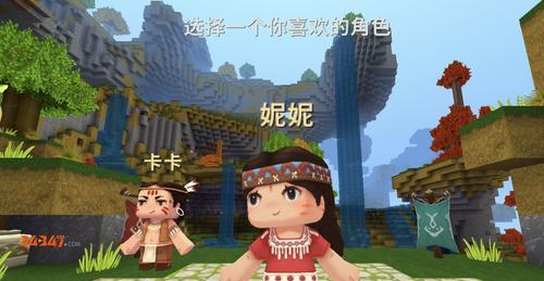 迷你世界新手入门指南是什么？从零开始如何快速上手？