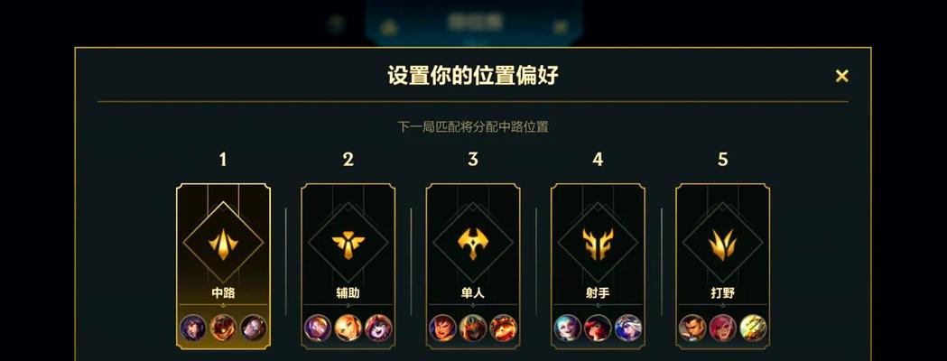 英雄联盟的游戏机制如何理解？理解英雄联盟的关键点是什么？