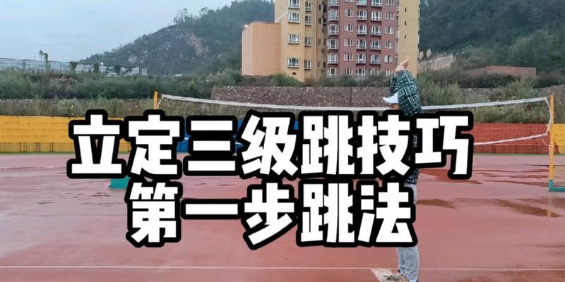 完美世界躲猫猫二段跳技巧是什么？