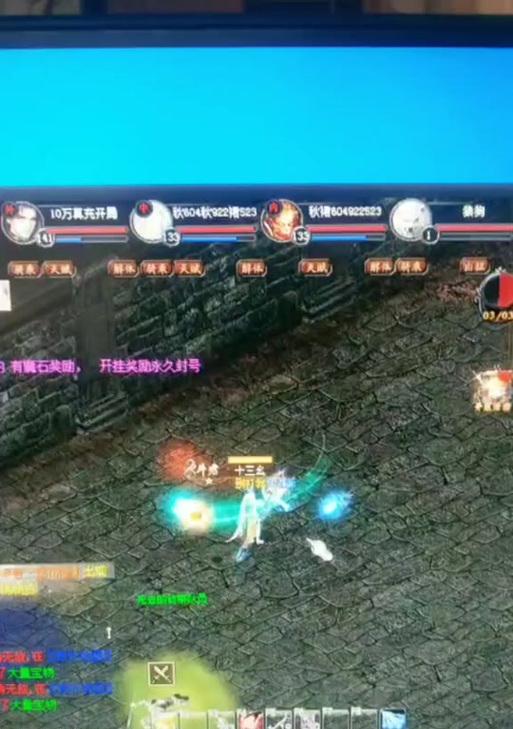 魔域灵猫合兽魂的正确步骤是什么？