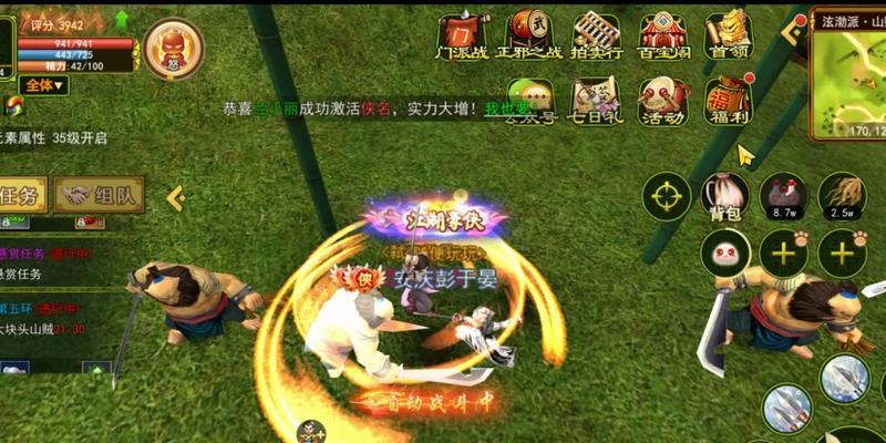 热血江湖神兵玩法有哪些？如何玩好神兵？