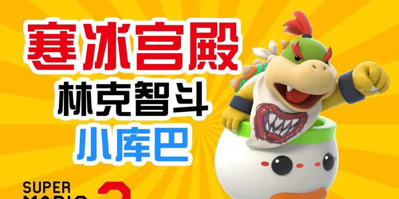 热血江湖寒冰2刷怪点怎么获得？获取方法有哪些？
