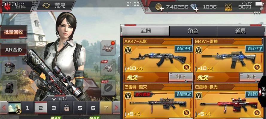 CF旧工兵厂兑换码具体是多少？