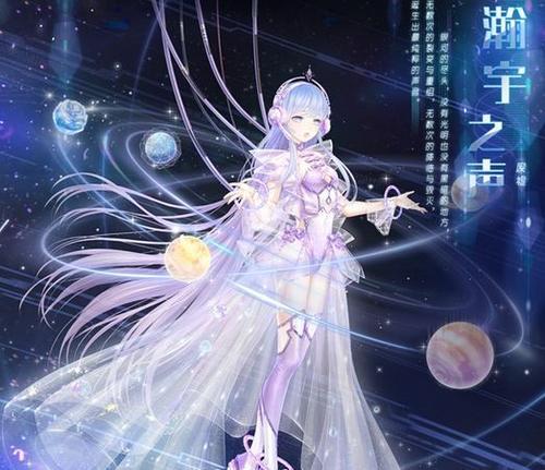 乱世妖女套装获取方法是什么？