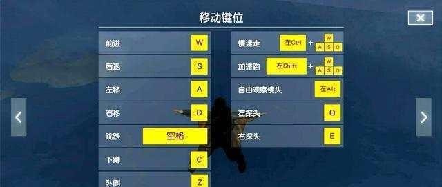 卧龙战舰世界新手教程怎么玩？有哪些基本操作？
