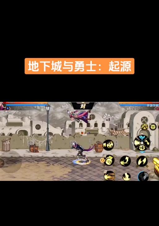 为什么dnf登录失败？遇到登录问题怎么办？