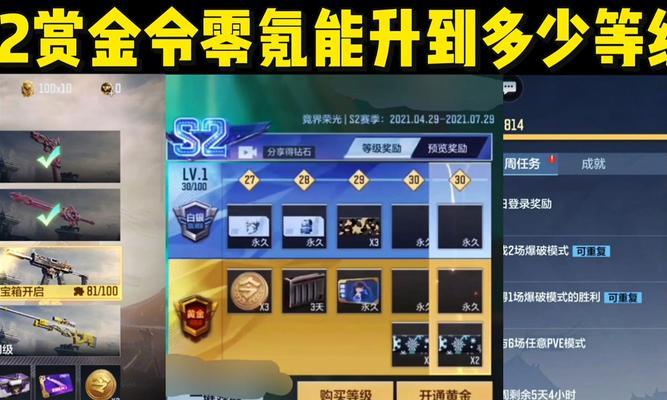 完美世界骨灰罐有何用途？如何正确使用？