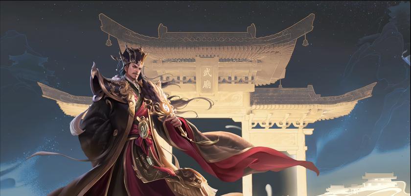 三国杀中如何击败东海龙王？