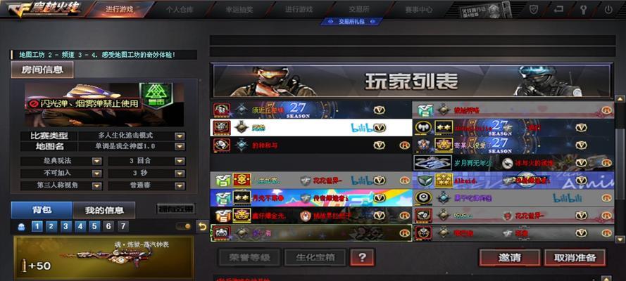 cf刷到高阶多少钱啊怎么获得？高阶装备的价值何在？