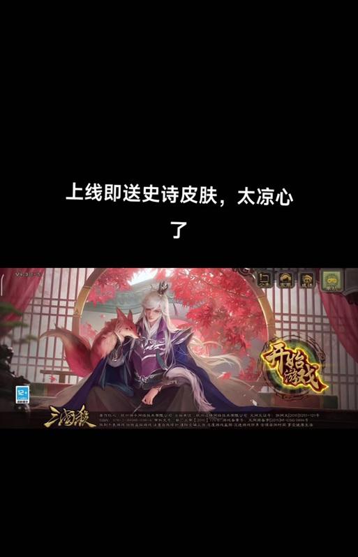 三国杀证书的作用是什么？如何获取？