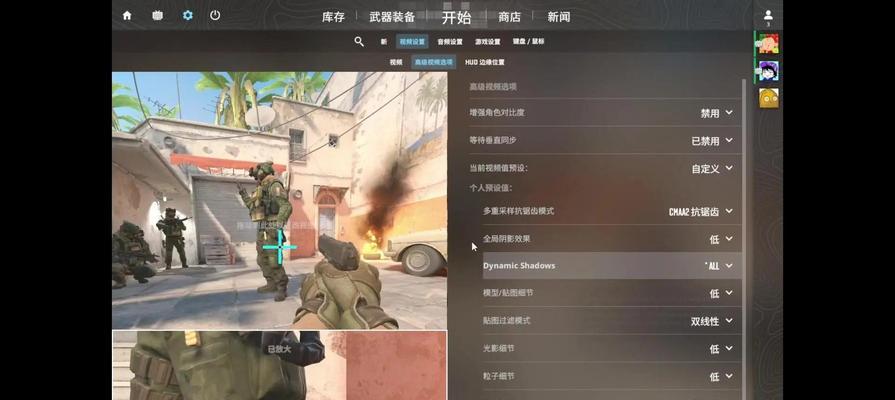 在完美世界中如何检查CSGO的网速？有哪些工具可以使用？