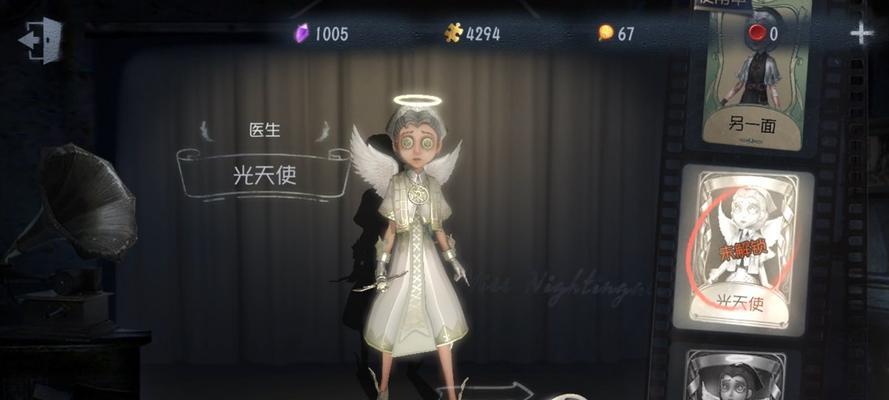 守望先锋黄昏将至皮肤获取方法是什么？