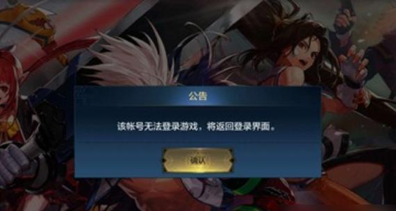 dnf手游取消组队的正确操作是什么？