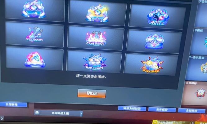 CF中黑卡开启方法是什么？步骤详解如何？