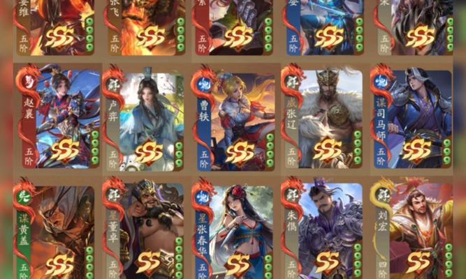 三国杀标武将灯点亮方法是什么？如何操作？