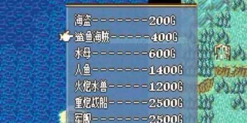 地下城单人过海洋的技巧有哪些？
