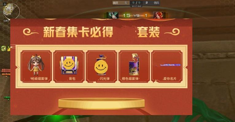 cf礼盒背包的价格是多少？礼盒背包的合适价格是什么？