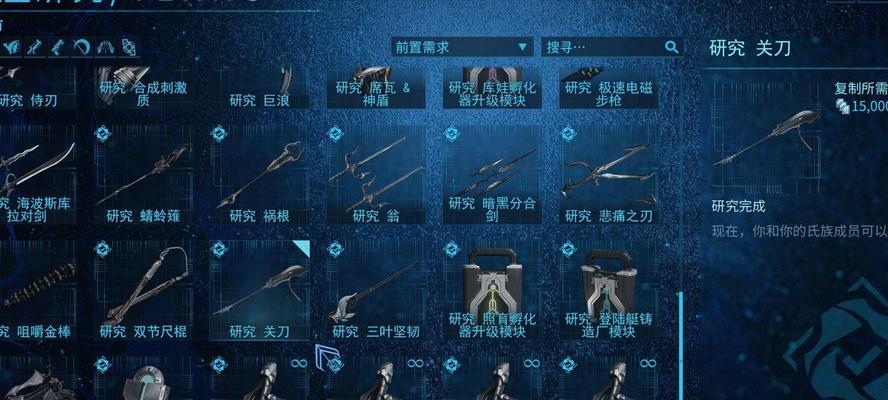 星际战甲近战震击如何使用？震击技能的正确操作方法是什么？