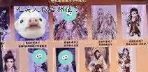 完美世界三周年活动内容有哪些？