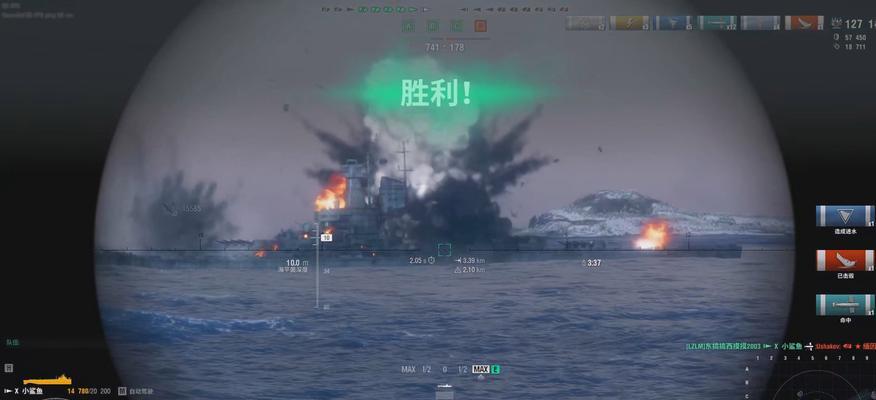 战舰世界中小鲨鱼的打法是什么？