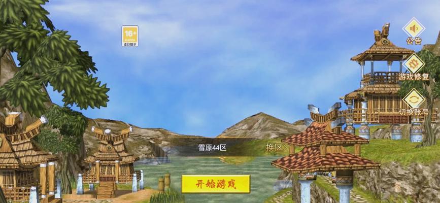 热血江湖客户端崩溃的解决方法有哪些？崩溃后如何快速恢复游戏？