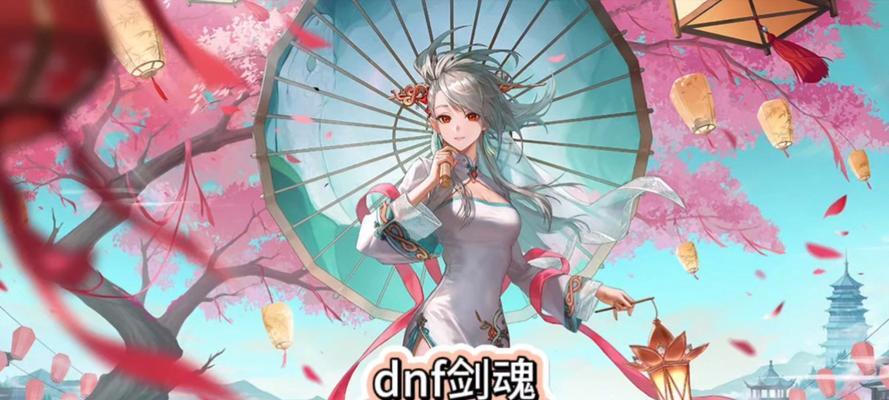 剑魂猛龙刷深渊怎么样好打吗？猛龙刷深渊的策略是什么？