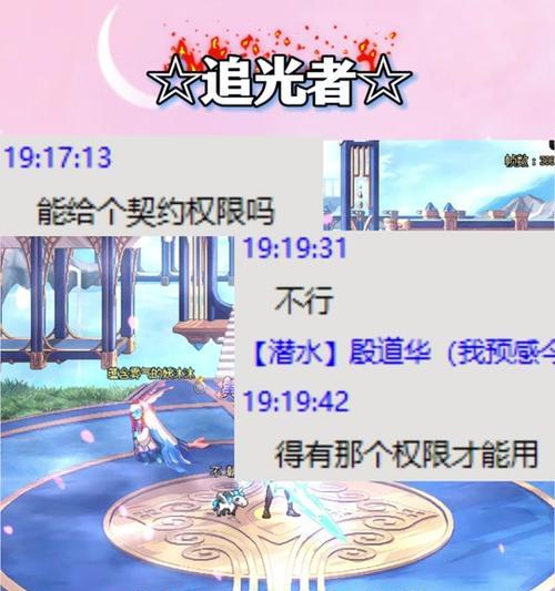 DNF工会属性购买流程是什么？