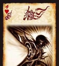 三国杀国战中有哪些经典组合？