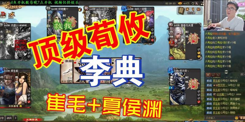 三国杀中荀攸的获取方法是什么？