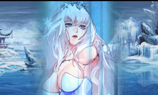 韩服地下城冰雪套属性详解？如何获取？