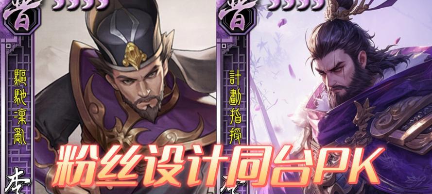 三国杀新武将属于哪个势力？新武将的技能特点是什么？