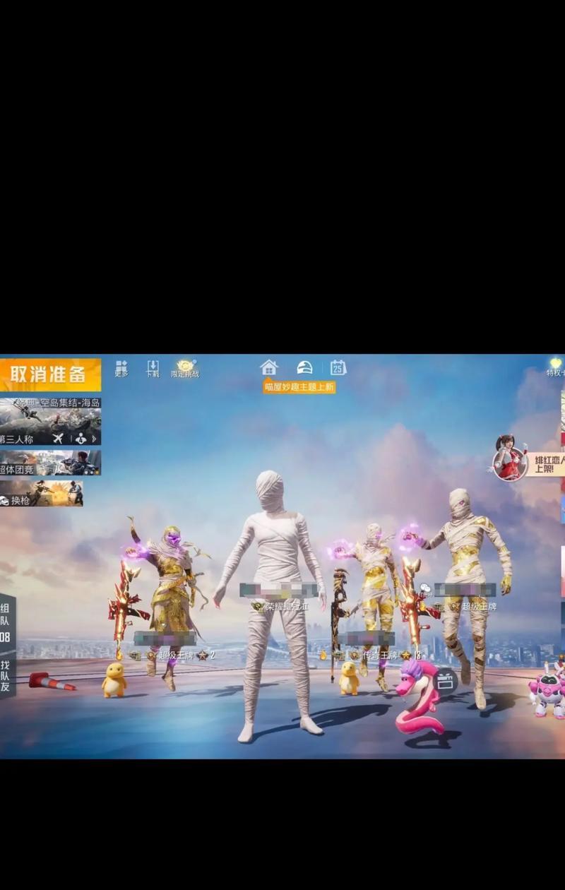 白装升级为红装的步骤是什么？