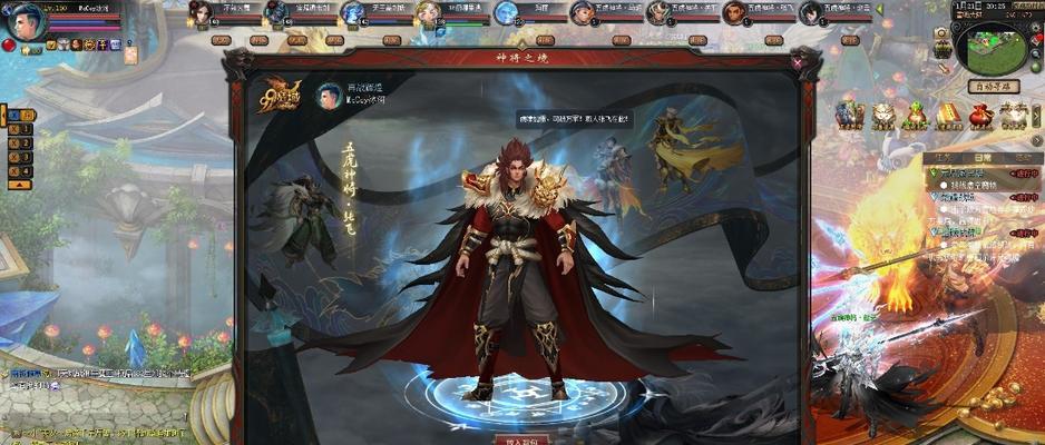 五虎分怎么洗魔域？洗练五虎分的方法有哪些？