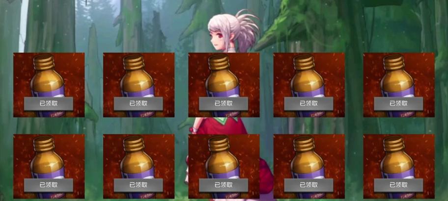 DNF奶妈职业推荐使用哪些药水？药水效果如何？