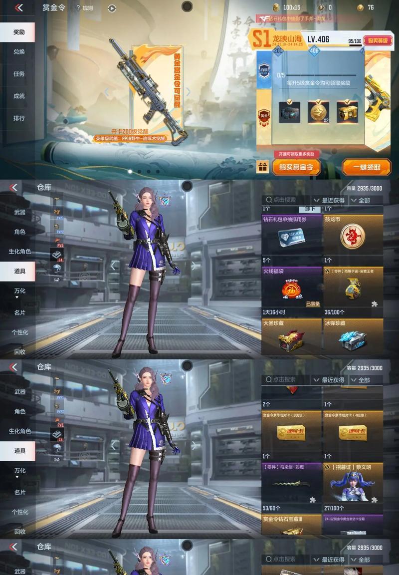 魔域孕灵使用方法及效果是什么？