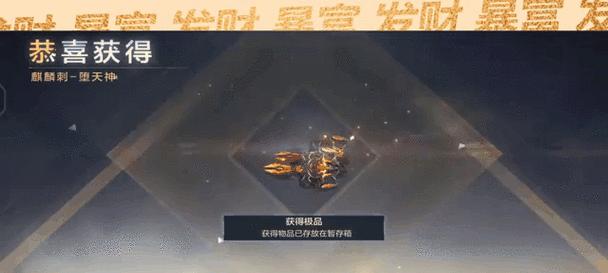 cf扭蛋机中枪的平均次数是多少？如何提高中枪的几率？