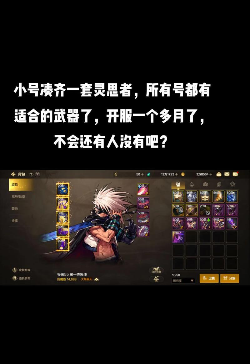 DNF28号会有什么特别活动？如何参与最新的DNF活动？