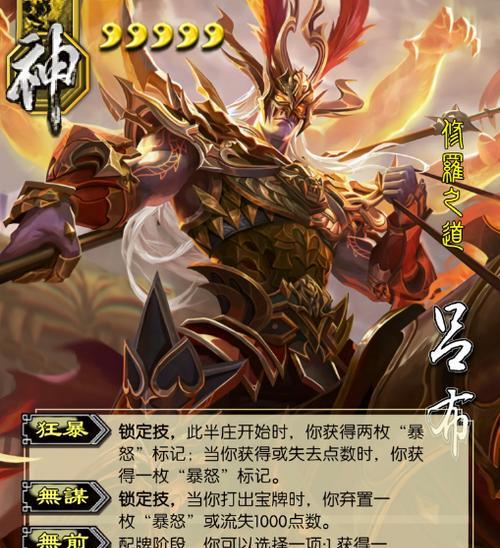 三国杀单挑最强武将推荐？单挑模式如何选择武将？