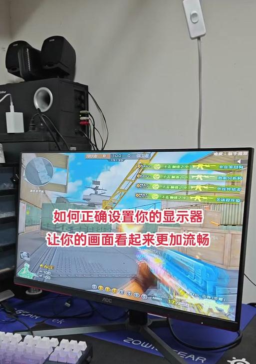 cf如何录制游戏视频？游戏录像保存在哪里？