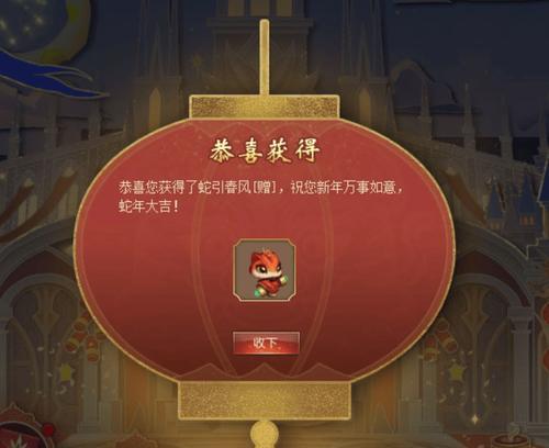 魔域怎么玩打年？打年玩法的技巧有哪些？