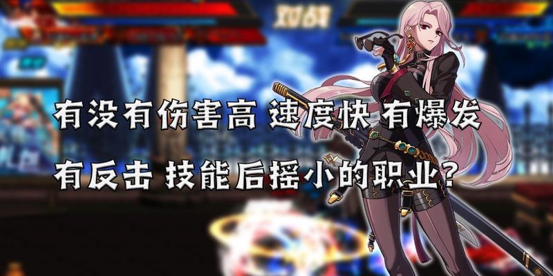 三国杀中紫色天珠的作用是什么？如何正确使用紫色天珠？