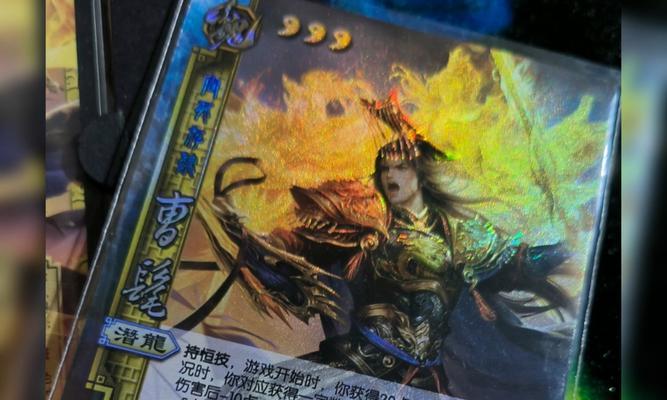 三国杀年卡礼物包含哪些内容？