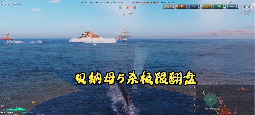 战舰世界雷神获取方法是什么？