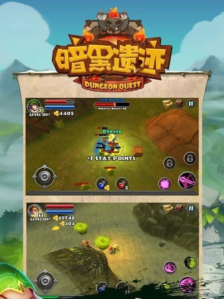 暗黑遗迹的进入条件是什么？