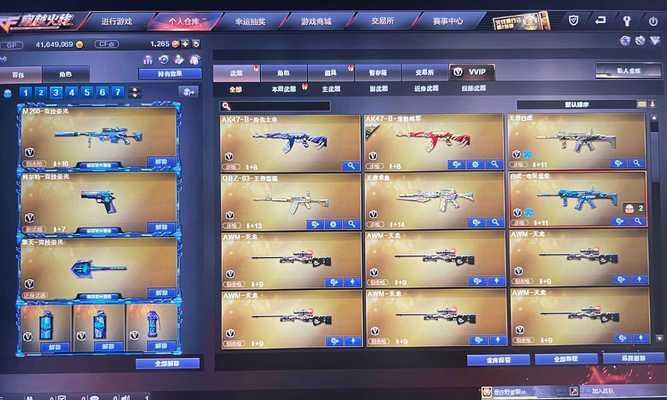 辉耀套装的属性和适用性如何？