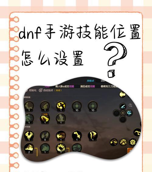 地下城与勇士中钥匙如何换取副本？换副本的正确方法是什么？