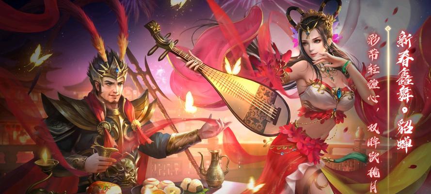 三国杀奇才角色效果是什么？奇才技能有何特点？