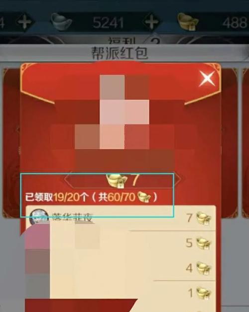 完美世界腾讯手游剧情攻略？如何顺利通关剧情模式？